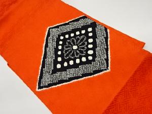 リサイクル　絞り菱に菊模様名古屋帯